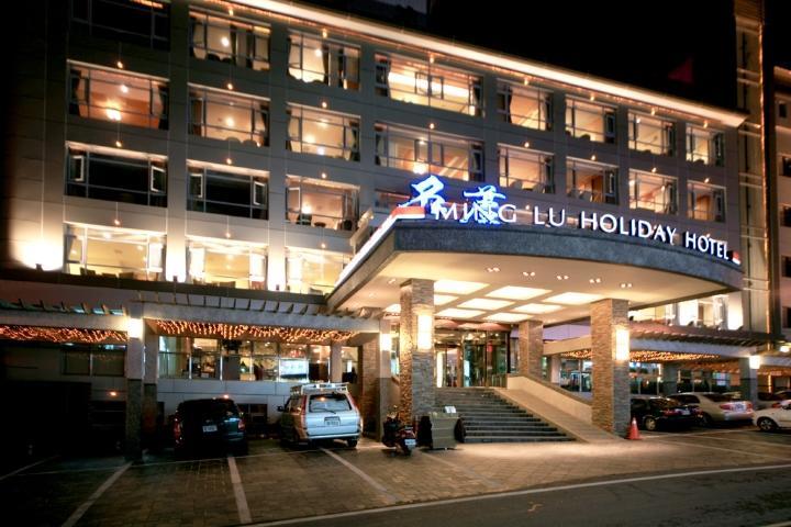 Ming Lu Holiday Hotel Renai Extérieur photo